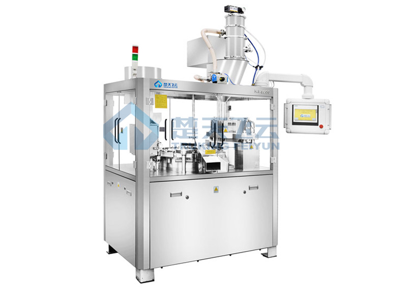 NJP3200 Full-Automatic Capsule Filling Machine
