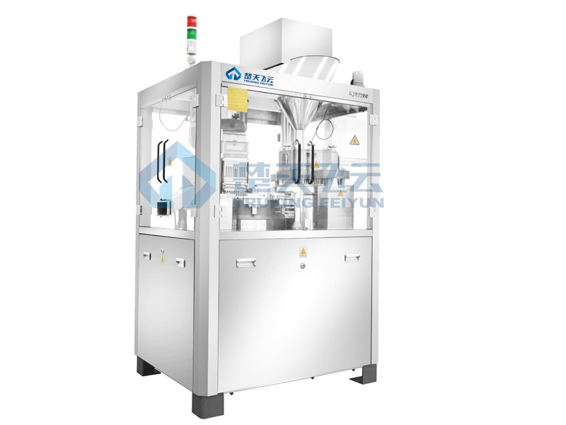 NJP2200 Full-Automatic Capsule Filling Machine