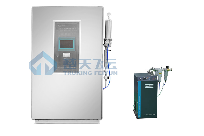 QCN Medical High-purity Nitrogen Generator